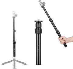 Koolehaoda Tripod Extension Arm, Aluminium Tripod Center Column Extender, Gimbal Extension Pole Handheld Extension Bar Telescopic Stick Rod for Tripod/DJI/Zhiyun/DSLR Camera